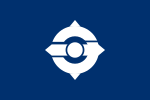 Flag of Moriguchi, Osaka